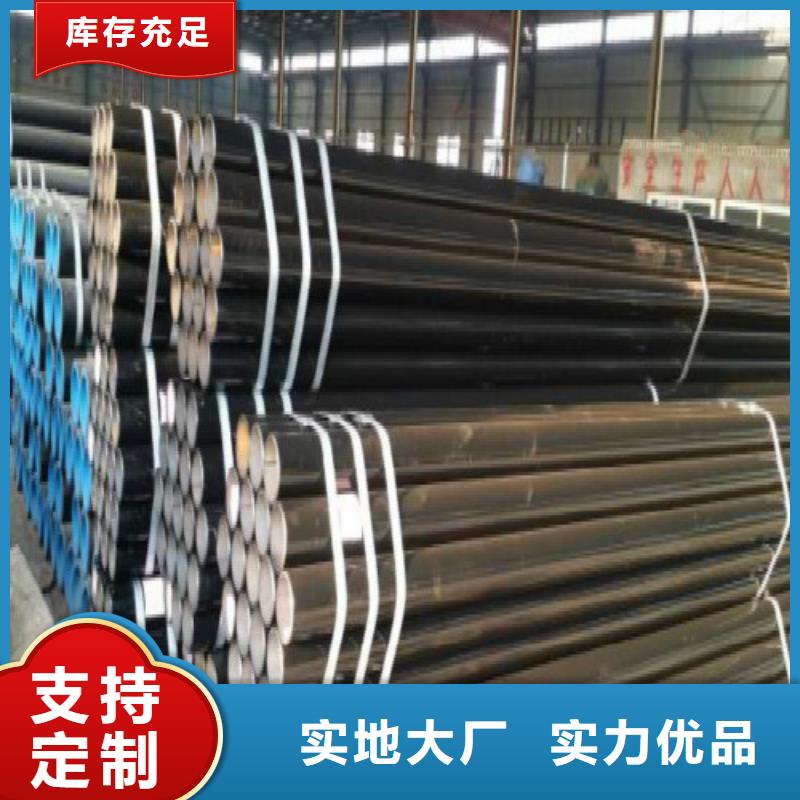 钢塑复合管视频-钢塑复合管(万弗莱)覆盖地域甘肃省合作市碌曲|迭部|张掖|庆阳|武威|白银|兰州