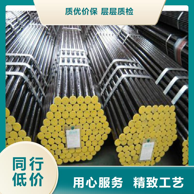 無縫鋼管精軋螺紋鋼質量看得見