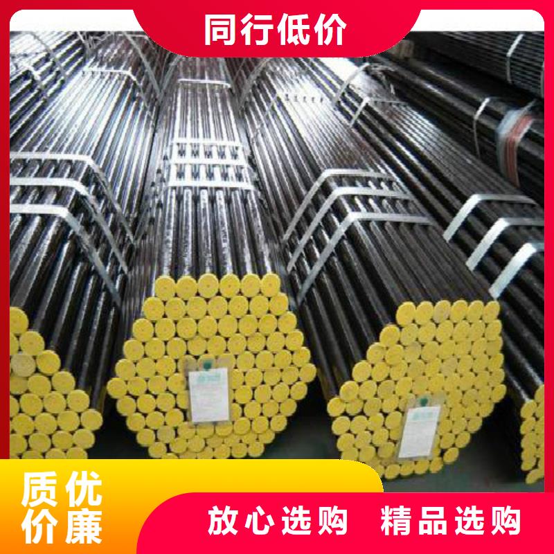 無縫鋼管鍍鋅鋼管專業生產N年