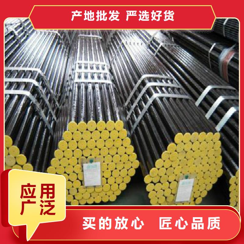 钢塑复合管视频-钢塑复合管|广安市|华蓥|邻水|凉山|成都|南充|资阳|内江|眉山|泸州