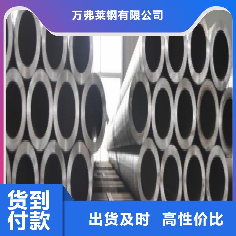 無縫鋼管合金管實體廠家大量現(xiàn)貨