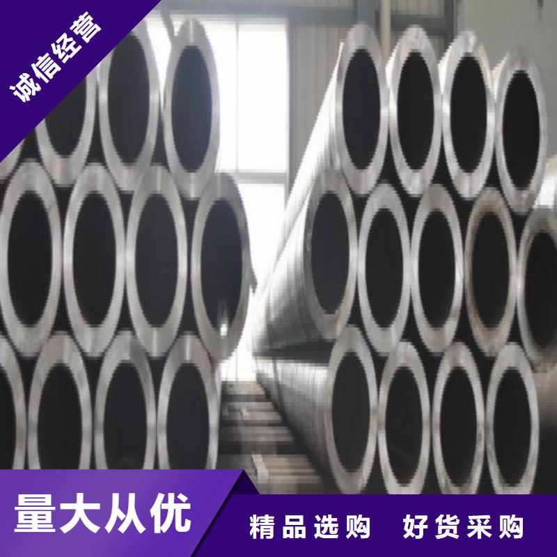 【無縫鋼管】鍍鋅鋼管用途廣泛