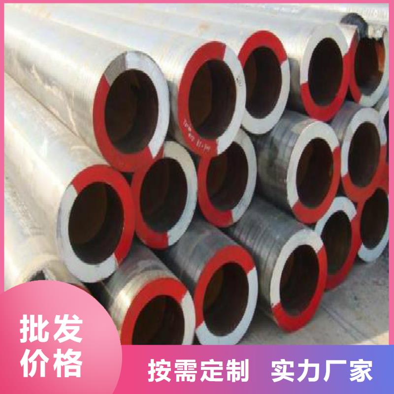 無縫鋼管,焊管定金鎖價