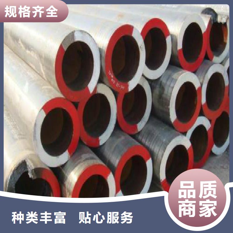 【無縫鋼管】精軋螺紋鋼實(shí)力見證