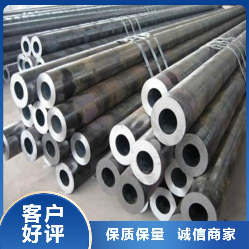 無縫鋼管焊管工廠批發