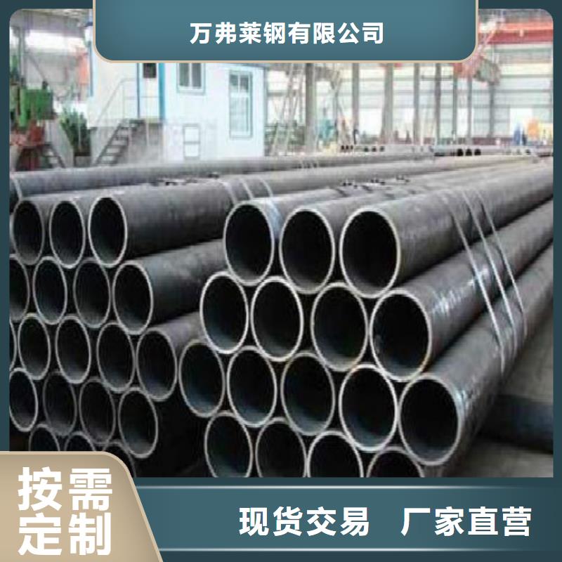 無縫鋼管鍍鋅方管廠家工藝先進