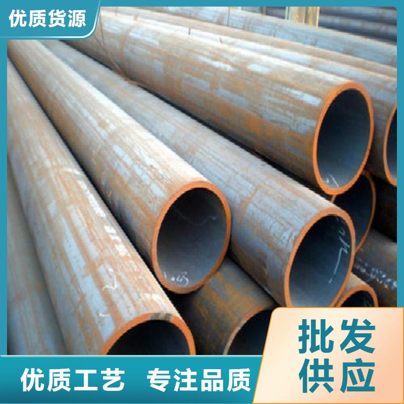 無縫鋼管_鍍鋅管隨到隨提
