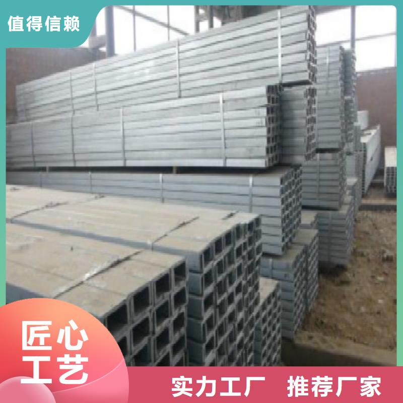 H型鋼_焊管送貨上門