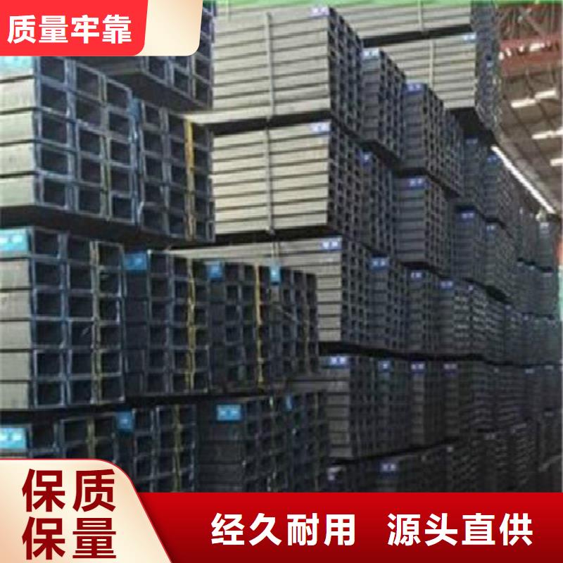 H型鋼-螺旋廠家售后完善