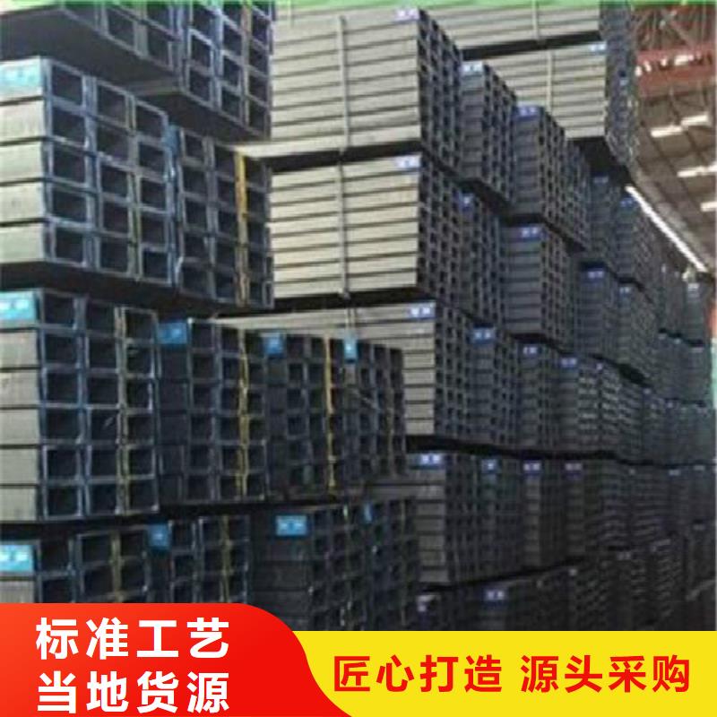 【H型鋼不銹鋼管現貨充足量大優惠】