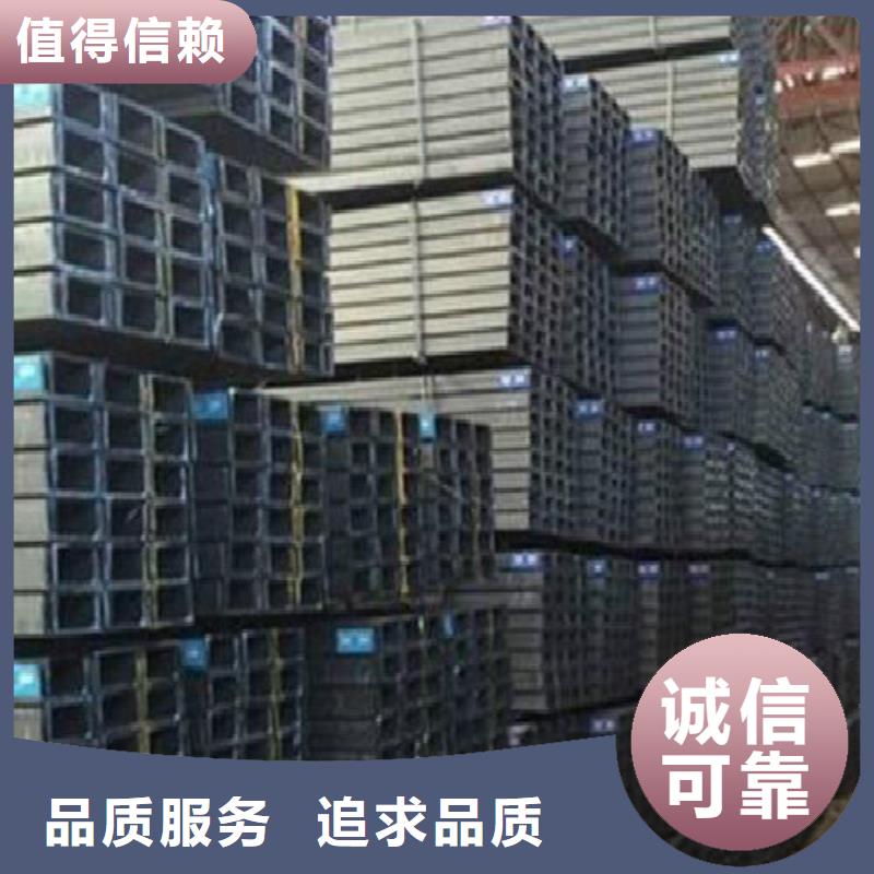 H型鋼鍍鋅鋼管拒絕差價