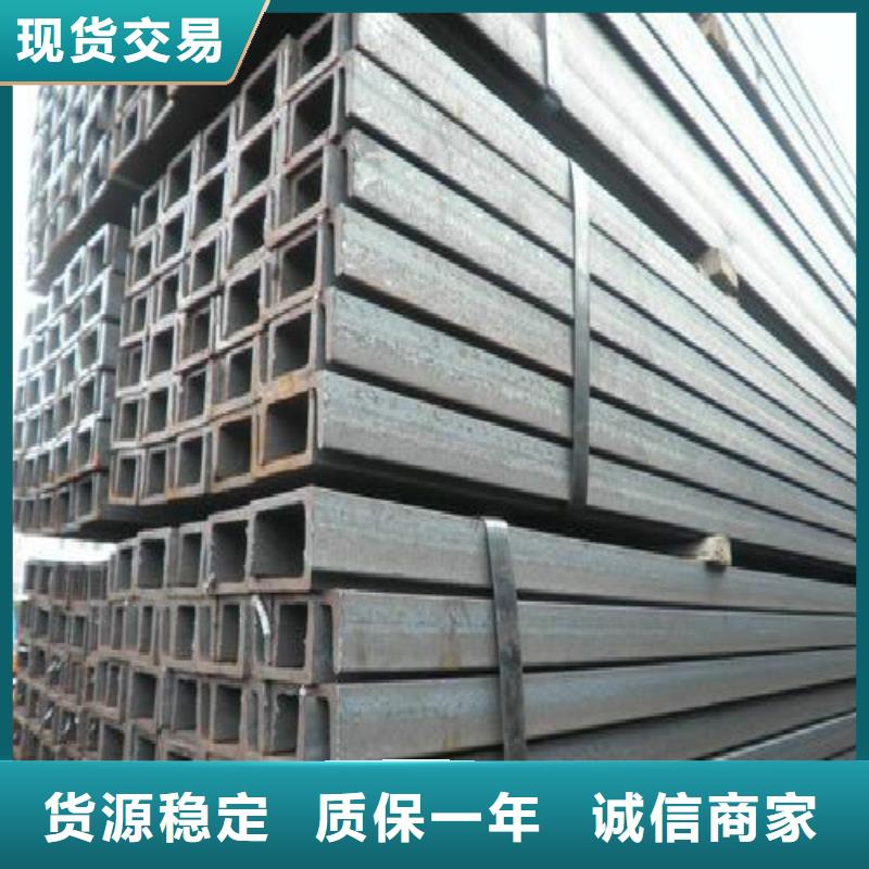 H型鋼-螺旋廠家售后完善