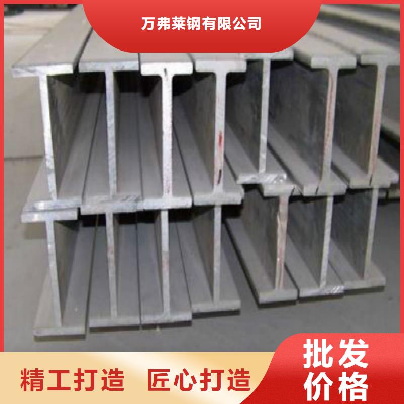 H型钢镀锌方管工厂自营