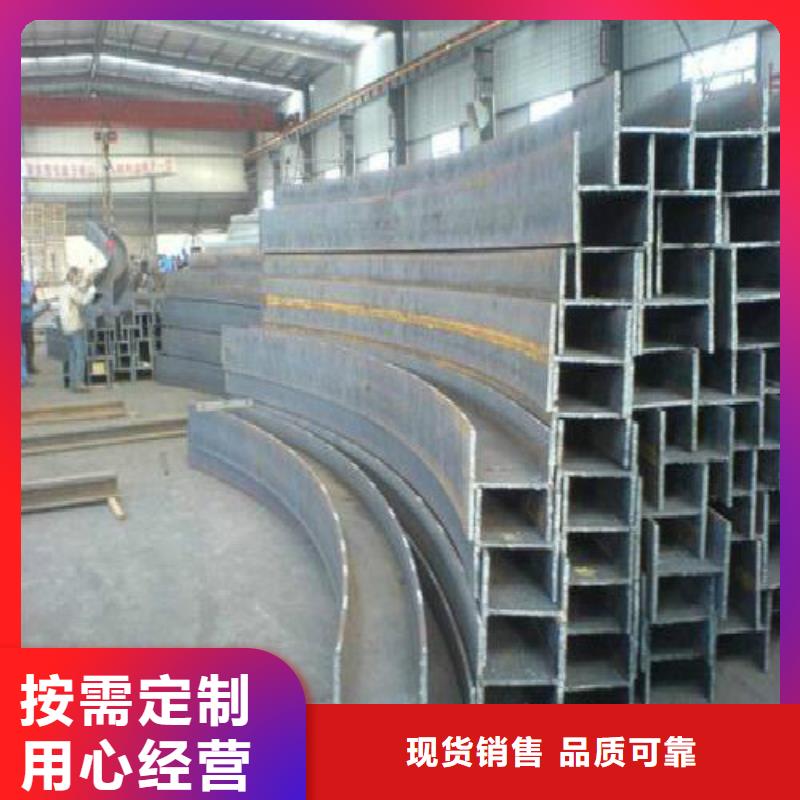 H型钢-镀锌管打造行业品质