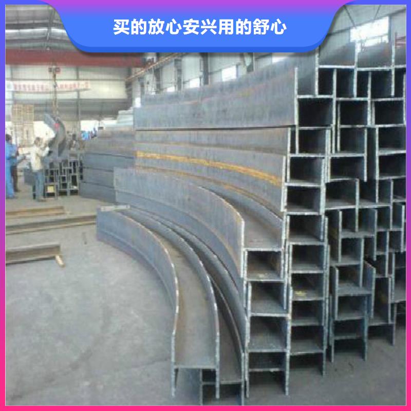 H型鋼,鋼塑復(fù)合管?chē)?yán)格把控質(zhì)量