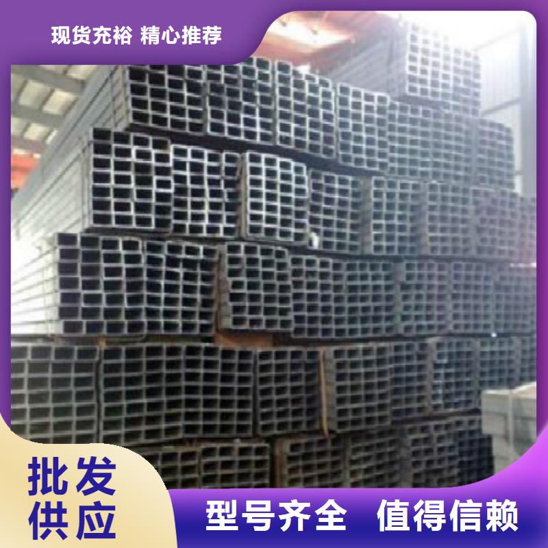 H型鋼鍍鋅鋼管專注細(xì)節(jié)更放心