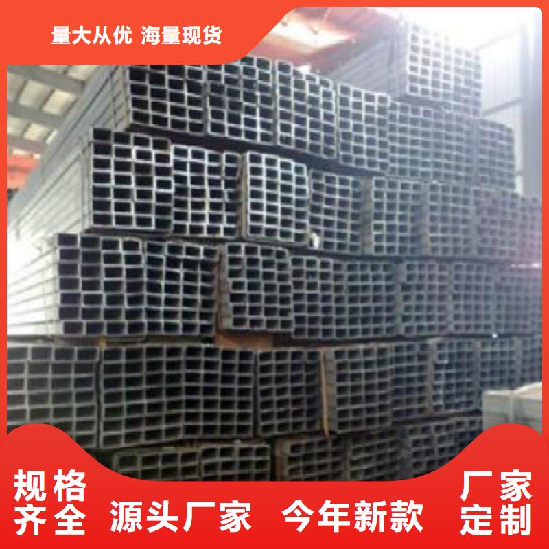 H型鋼-焊管發貨及時