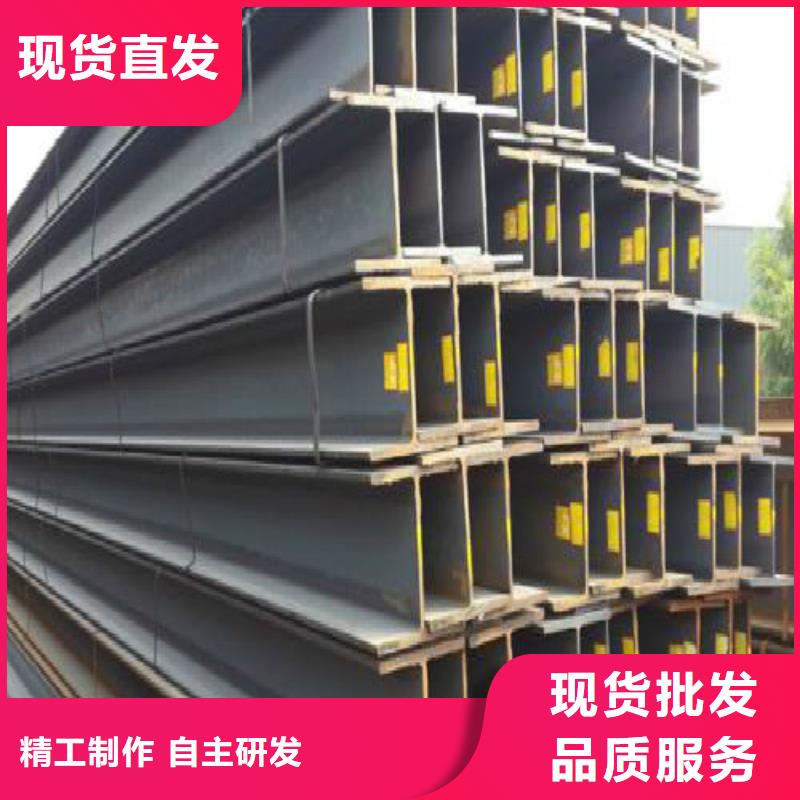 H型鋼精軋螺紋鋼生產(chǎn)安裝