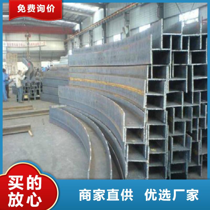 H型鋼-螺旋合作共贏