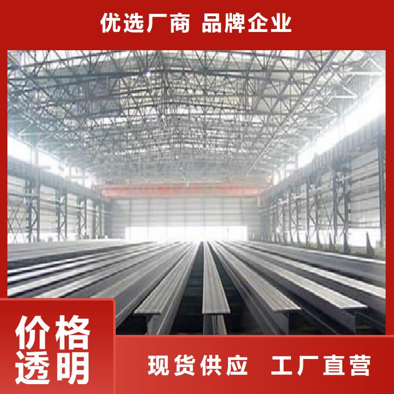 【H型鋼鋼塑復合管大廠生產品質】