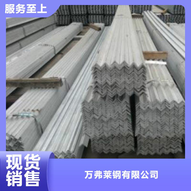 H型钢-镀锌管打造行业品质
