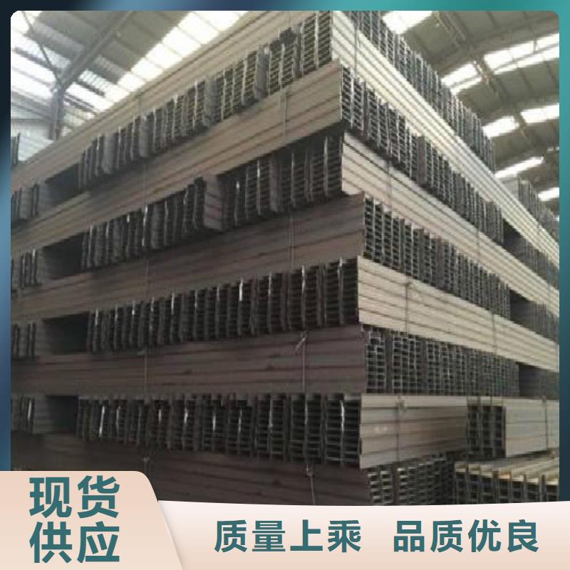 H型鋼_黑方管廠家自營