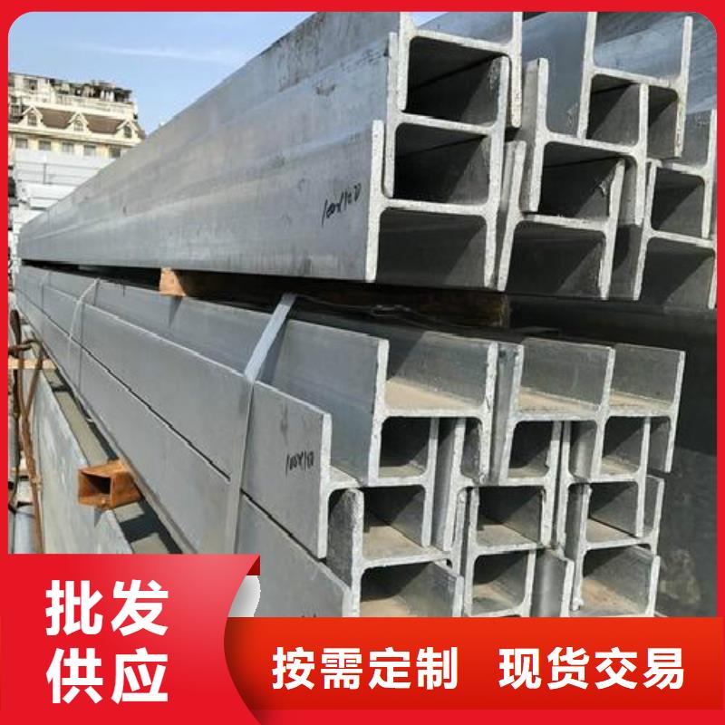【H型鋼-鍍鋅管產地工廠】