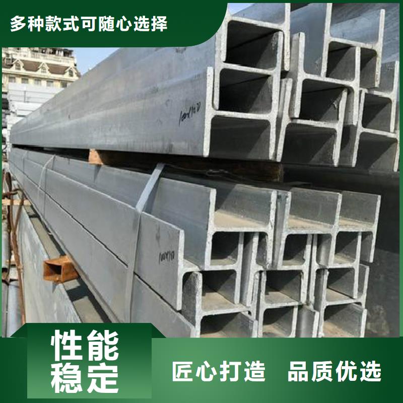 H型钢镀锌方管工厂自营