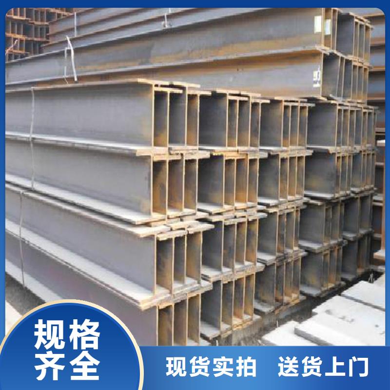 H型鋼_【黑方管】市場報價