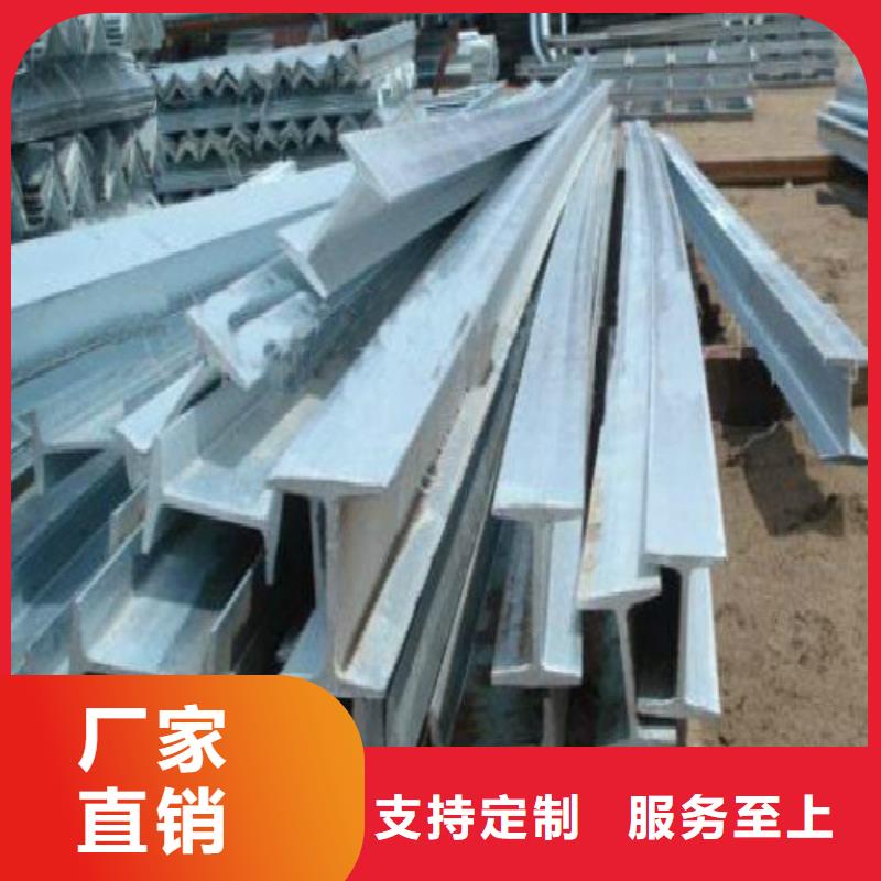 H型鋼鍍鋅鋼管專注細(xì)節(jié)更放心