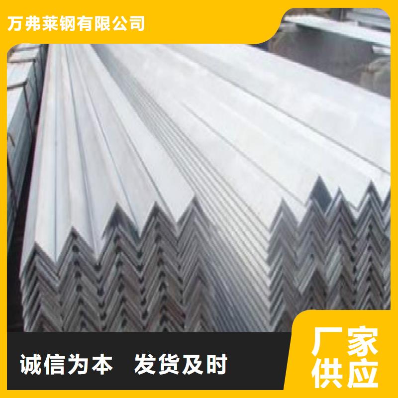 H型鋼鍍鋅鋼管專注細(xì)節(jié)更放心