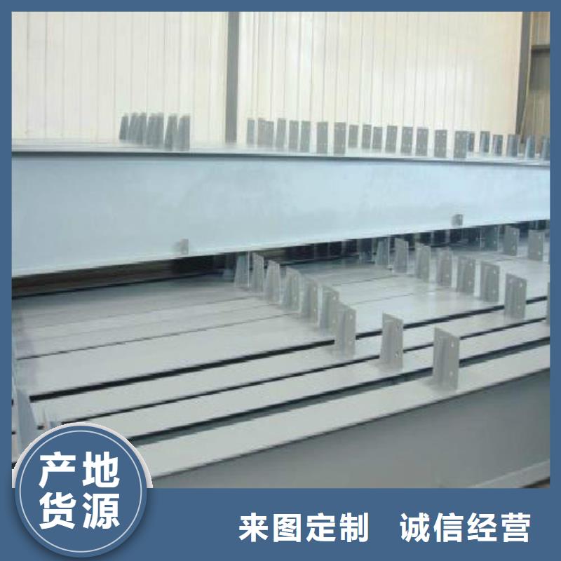 【H型鋼不銹鋼管現貨充足量大優惠】