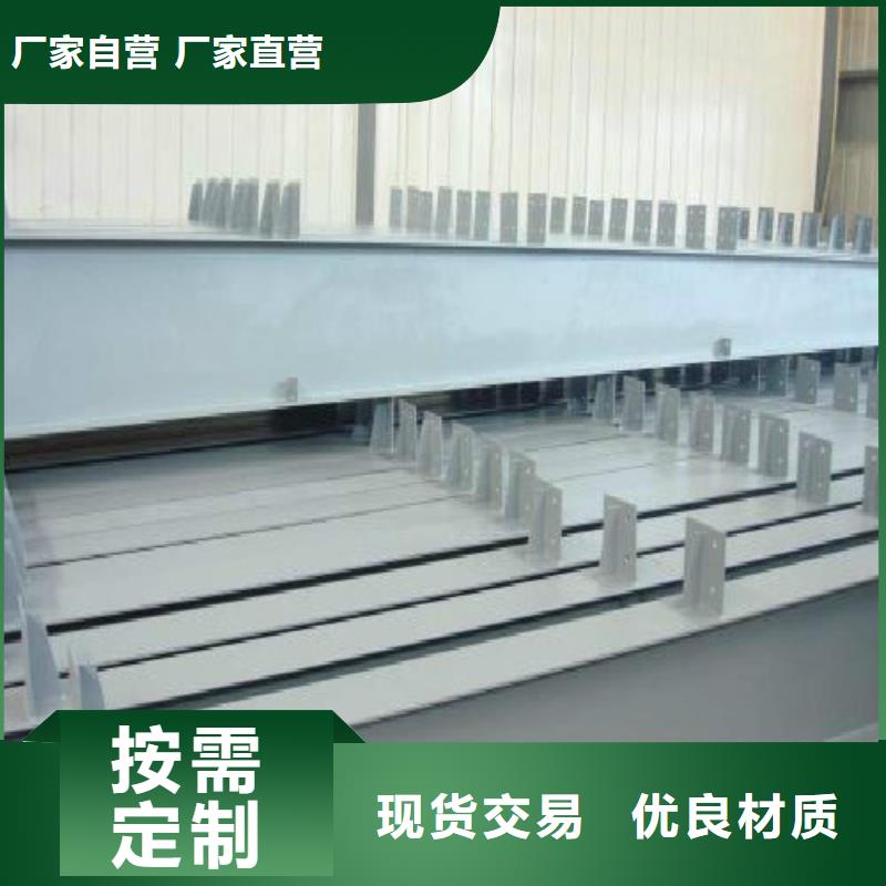 H型鋼鍍鋅鋼管拒絕差價