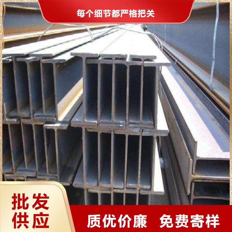 H型鋼精軋螺紋鋼生產(chǎn)安裝