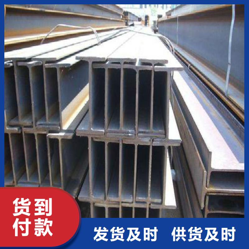 H型鋼鍍鋅鋼管拒絕差價