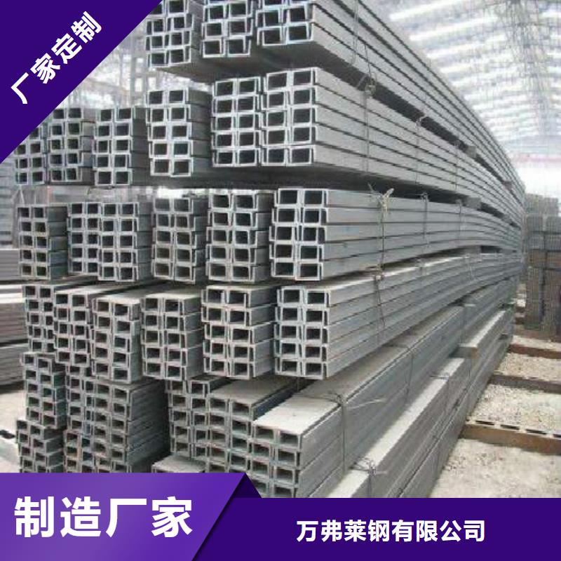 H型鋼精軋螺紋鋼生產(chǎn)安裝