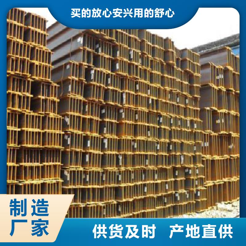 H型钢镀锌方管工厂自营