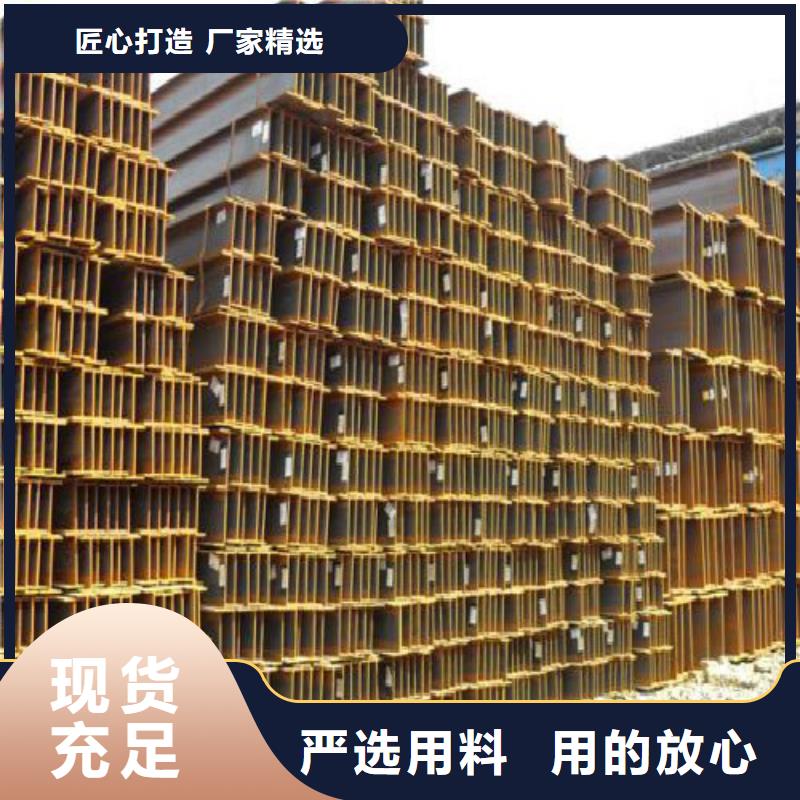 H型鋼精軋螺紋鋼生產(chǎn)安裝