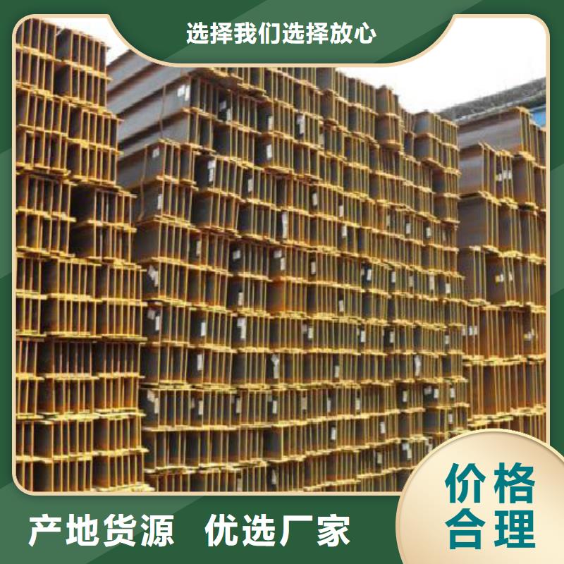 【H型鋼焊管細(xì)節(jié)嚴(yán)格凸顯品質(zhì)】
