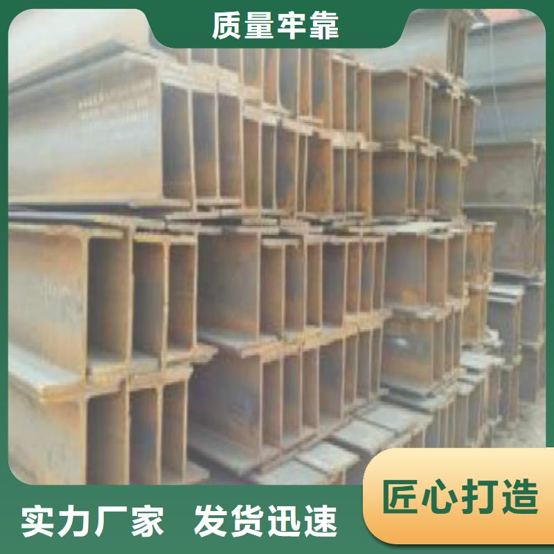 H型钢镀锌方管工厂自营