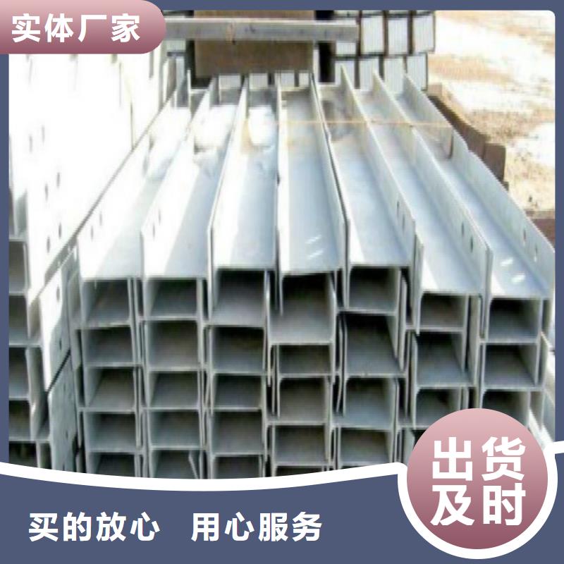 H型钢镀锌方管工厂自营