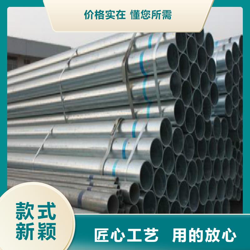 钢塑复合管视频-钢塑复合管-山西省忻州市五台|定襄|大同|太原|吕梁|长治|运城|临汾周边经销商