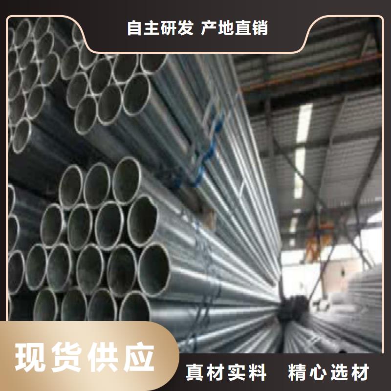 復合管_焊管好貨直供