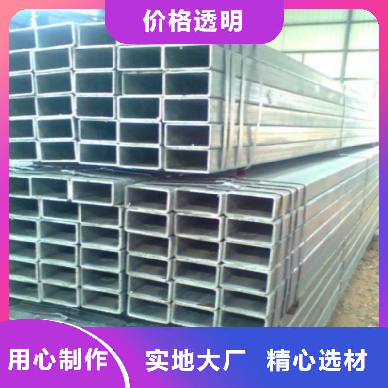 復合管_【黑方管】工廠批發