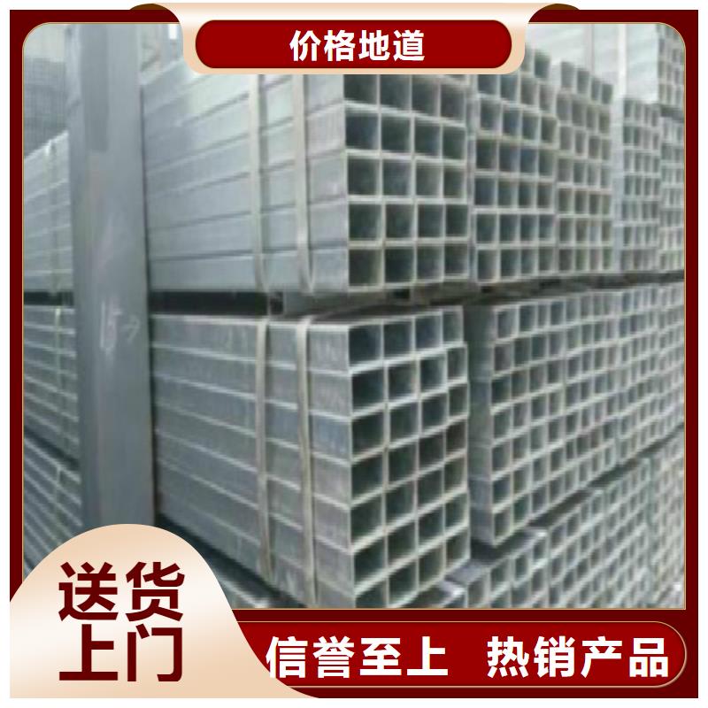 復合管_不銹鋼管常年供應