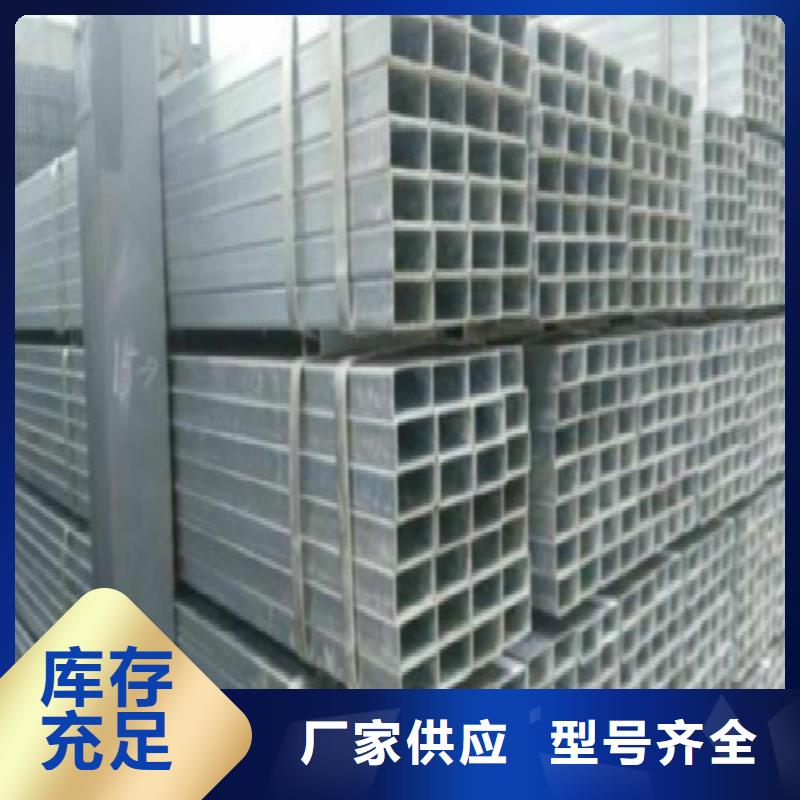 【復合管】精軋螺紋鋼品牌大廠家