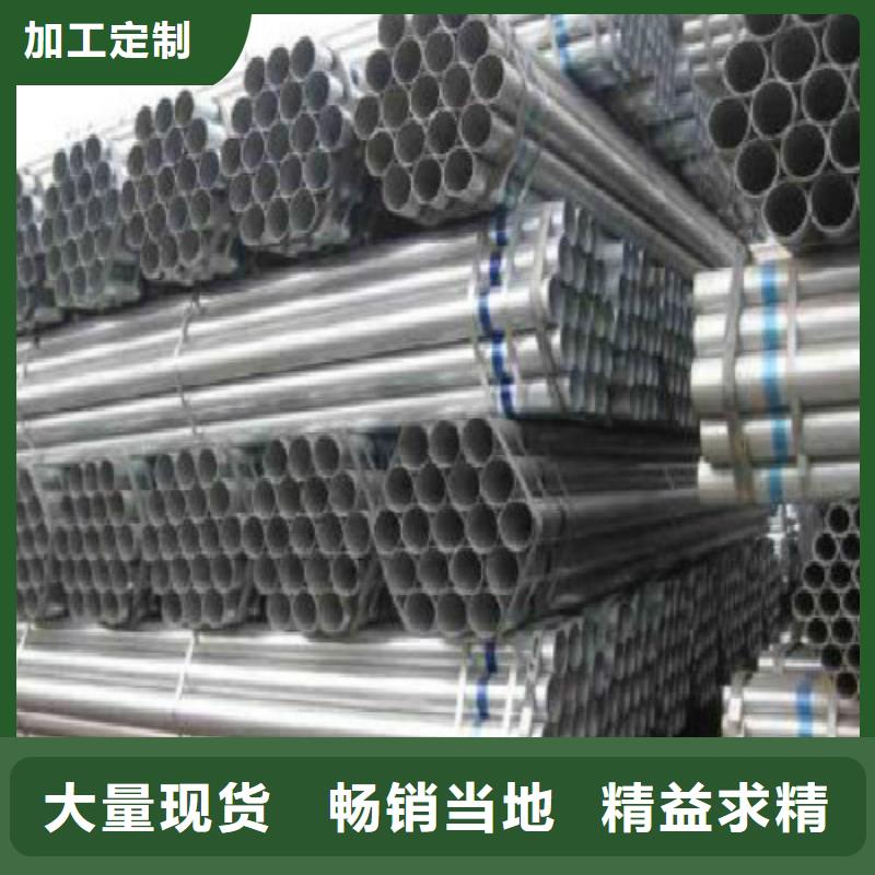 復合管鋼塑復合管廠家大量現(xiàn)貨