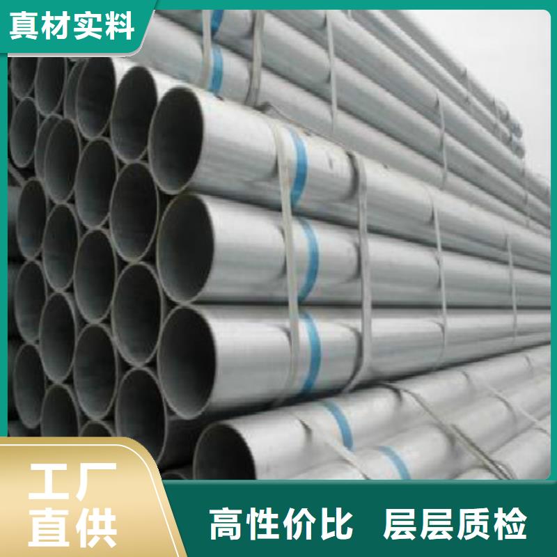 【復合管螺旋可定制】