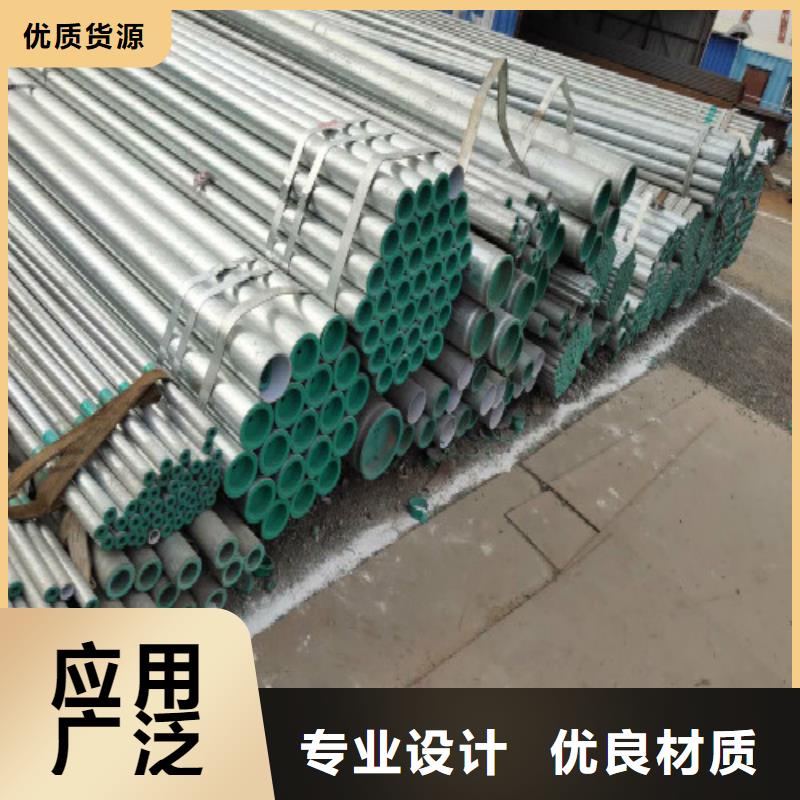 復合管鋼塑復合管擁有核心技術優勢