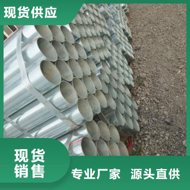 【復合管】精軋螺紋鋼品牌大廠家